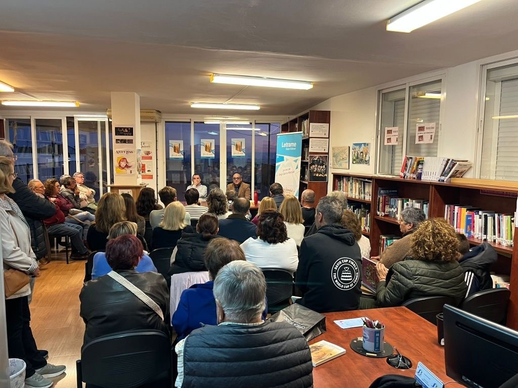 Presentación Loca Serenidad - Diego Santos Márquez